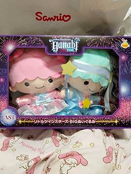 ①毛布　キキ&ララ当りくじ　キキララ　リトルツインスターズ　くじ 予告】「キキ＆ララ当りくじ」11月発売！｜サンリオ